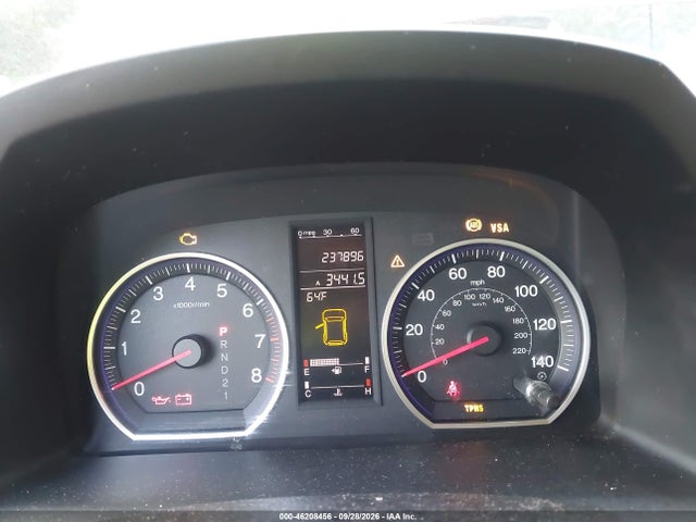 Продажа на аукционе авто 2007 Honda Cr-v Ex-l, vin: JHLRE48747C111633, номер лота: 46208456