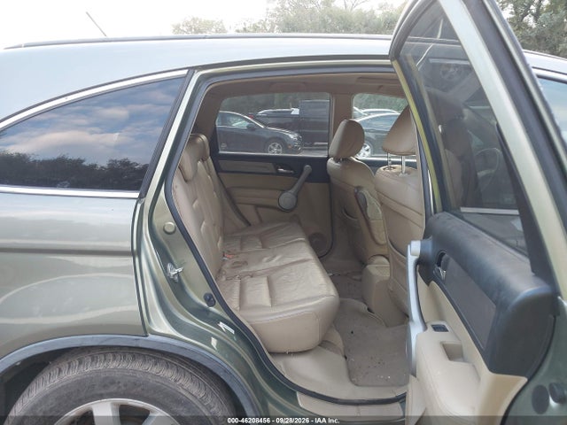 Продажа на аукционе авто 2007 Honda Cr-v Ex-l, vin: JHLRE48747C111633, номер лота: 46208456
