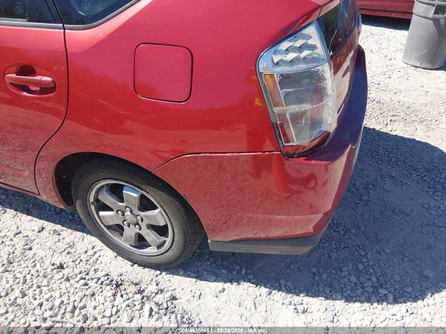46208651 :رقم المزاد ، JTDKB20U793534030 vin ، 2009 Toyota Prius مزاد بيع