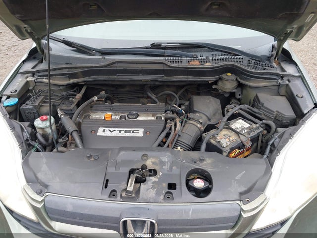 Aukcja sprzedaży 2007 Honda Cr-v Lx, vin: JHLRE48377C035337, numer aukcji: 46208653