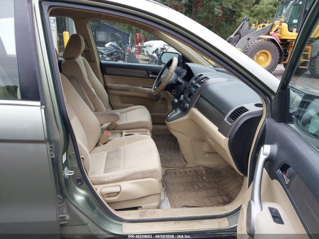 Aukcja sprzedaży 2007 Honda Cr-v Lx, vin: JHLRE48377C035337, numer aukcji: 46208653