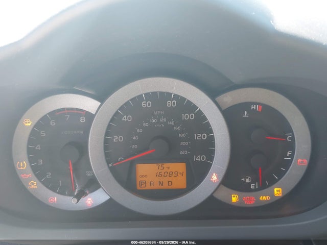 46208694 :رقم المزاد ، 2T3RF4DV9BW121871 vin ، 2011 Toyota Rav4 Sport مزاد بيع