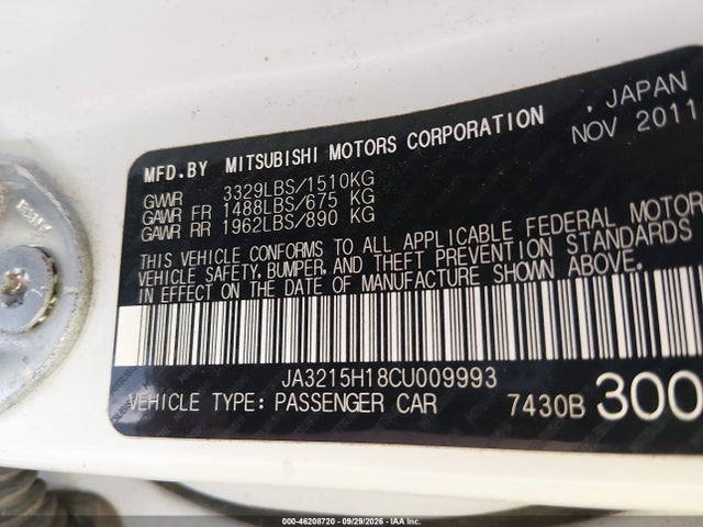 Продаж на аукціоні авто 2012 Mitsubishi I-miev Es/se, vin: JA3215H18CU009993, номер лоту: 46208720