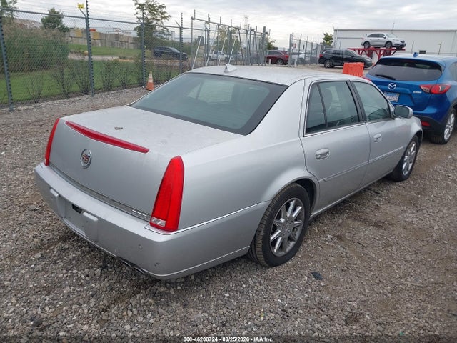 Продажа на аукционе авто 2010 Cadillac Dts Luxury Collection, vin: 1G6KD5EY7AU109982, номер лота: 46208724