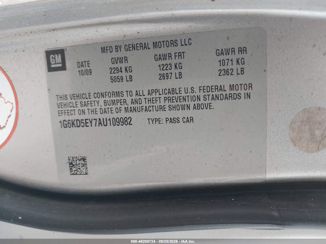 Продажа на аукционе авто 2010 Cadillac Dts Luxury Collection, vin: 1G6KD5EY7AU109982, номер лота: 46208724