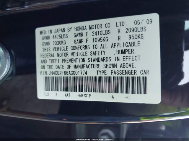 2010 Acura Tsx 2.4 (a5)/tech Pkg მანქანა იყიდება აუქციონზე, vin: JH4CU2F66AC001774, აუქციონის ნომერი: 46208863