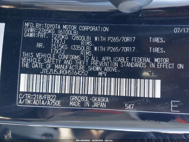 2017 Toyota 4runner Sr5 მანქანა იყიდება აუქციონზე, vin: JTEZU5JR0H5164252, აუქციონის ნომერი: 46208862