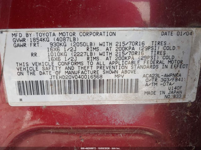 46208972 :رقم المزاد ، JTEHD20V040016568 vin ، 2004 Toyota Rav4 مزاد بيع