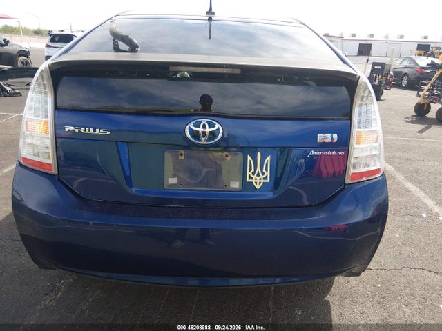 Продажа на аукционе авто 2011 Toyota Prius Two, vin: JTDKN3DU0B0317451, номер лота: 46208988