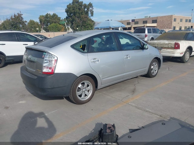 2006 Toyota Prius მანქანა იყიდება აუქციონზე, vin: JTDKB20U567534516, აუქციონის ნომერი: 46209032