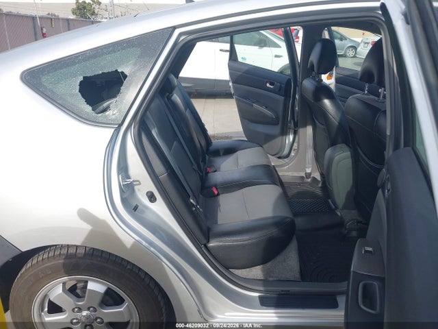 2006 Toyota Prius მანქანა იყიდება აუქციონზე, vin: JTDKB20U567534516, აუქციონის ნომერი: 46209032