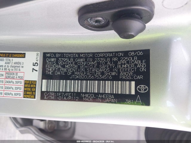 2006 Toyota Prius მანქანა იყიდება აუქციონზე, vin: JTDKB20U567534516, აუქციონის ნომერი: 46209032