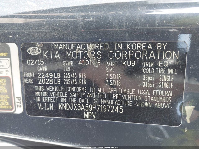 2015 Kia Soul ! მანქანა იყიდება აუქციონზე, vin: KNDJX3A59F7197245, აუქციონის ნომერი: 46209078