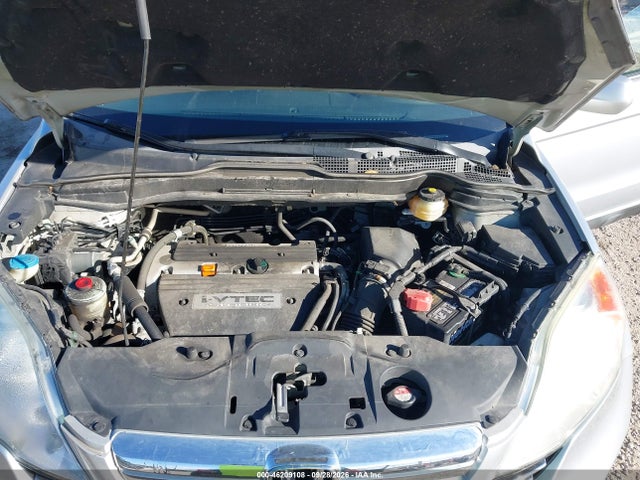 Продаж на аукціоні авто 2009 Honda Cr-v Ex-l, vin: 5J6RE38769L001204, номер лоту: 46209108