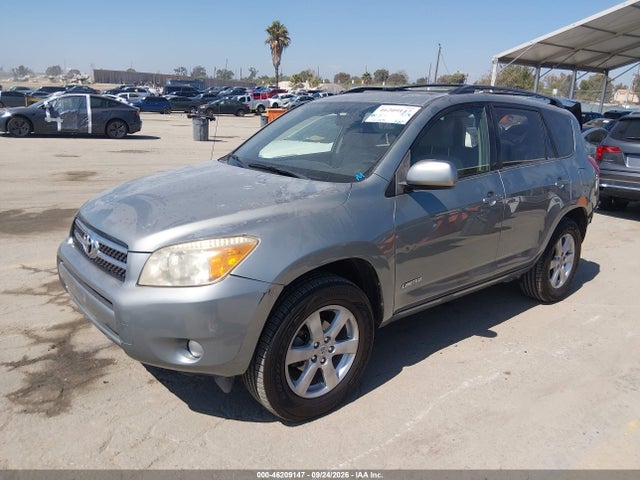 Продажа на аукционе авто 2007 Toyota Rav4 Limited, vin: JTMBD31V775052005, номер лота: 46209147