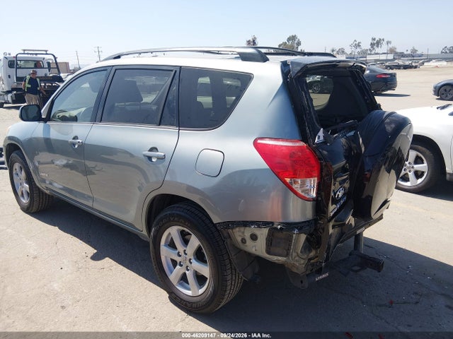 Продажа на аукционе авто 2007 Toyota Rav4 Limited, vin: JTMBD31V775052005, номер лота: 46209147