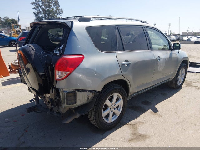 Продажа на аукционе авто 2007 Toyota Rav4 Limited, vin: JTMBD31V775052005, номер лота: 46209147