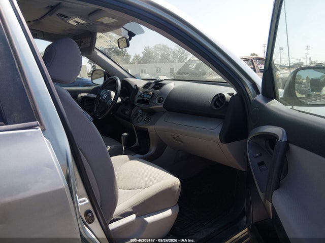Продажа на аукционе авто 2007 Toyota Rav4 Limited, vin: JTMBD31V775052005, номер лота: 46209147
