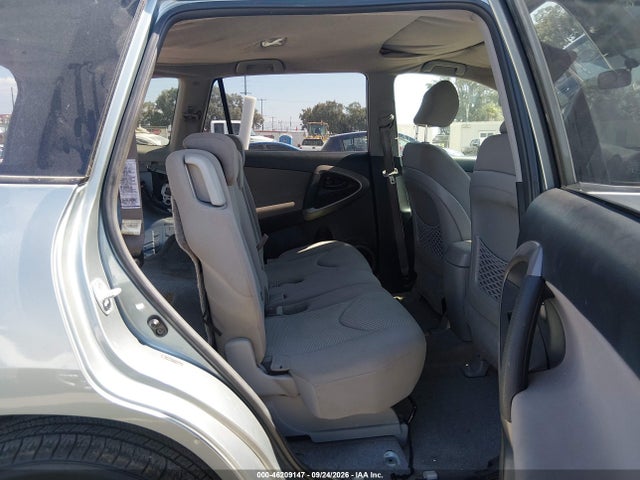 Продажа на аукционе авто 2007 Toyota Rav4 Limited, vin: JTMBD31V775052005, номер лота: 46209147
