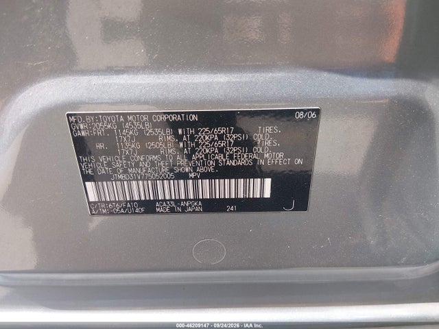 Продажа на аукционе авто 2007 Toyota Rav4 Limited, vin: JTMBD31V775052005, номер лота: 46209147