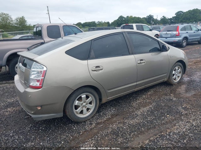 Продаж на аукціоні авто 2007 Toyota Prius, vin: JTDKB20U477619509, номер лоту: 46209156
