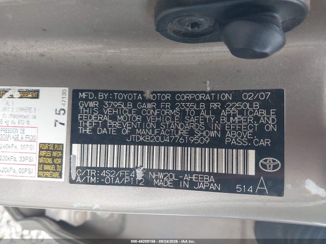Продаж на аукціоні авто 2007 Toyota Prius, vin: JTDKB20U477619509, номер лоту: 46209156