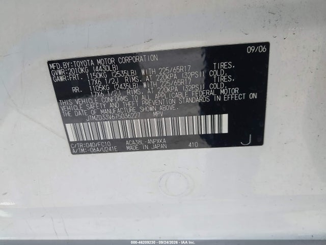 Auction sale of the 2007 Toyota Rav4, vin: JTMZD33V675036227, lot number: 46209230