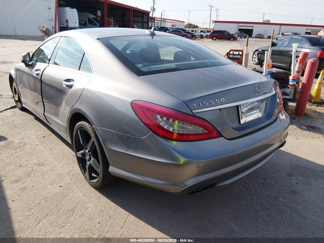 2012 Mercedes-benz Cls 550 მანქანა იყიდება აუქციონზე, vin: WDDLJ7DBXCA053047, აუქციონის ნომერი: 46209250