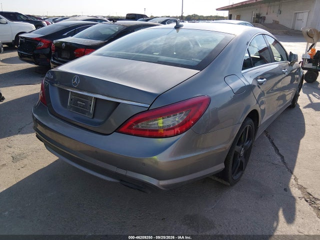 2012 Mercedes-benz Cls 550 მანქანა იყიდება აუქციონზე, vin: WDDLJ7DBXCA053047, აუქციონის ნომერი: 46209250
