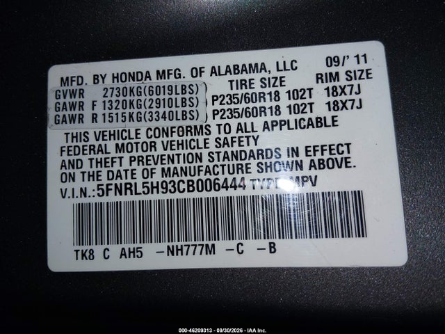 Продажа на аукционе авто 2012 Honda Odyssey Touring/touring Elite, vin: 5FNRL5H93CB006444, номер лота: 46209313