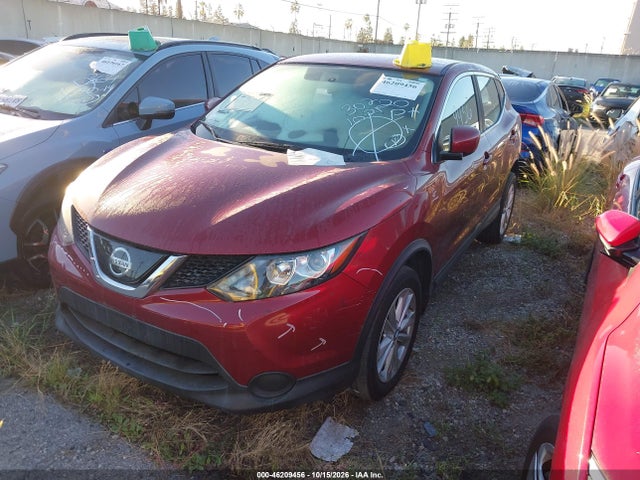 JN1BJ1CP2KW243333 Nissan Rogue Sport S