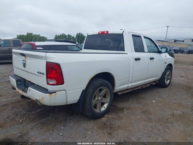 Продажа на аукционе авто 2012 Ram 1500 Express, vin: 1C6RD7FT9CS341807, номер лота: 46209538
