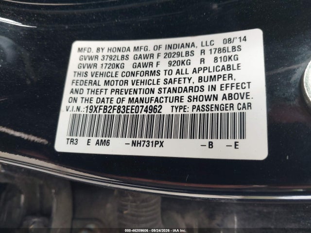 Продажа на аукционе авто 2014 Honda Civic Ex, vin: 19XFB2F83EE074962, номер лота: 46209606