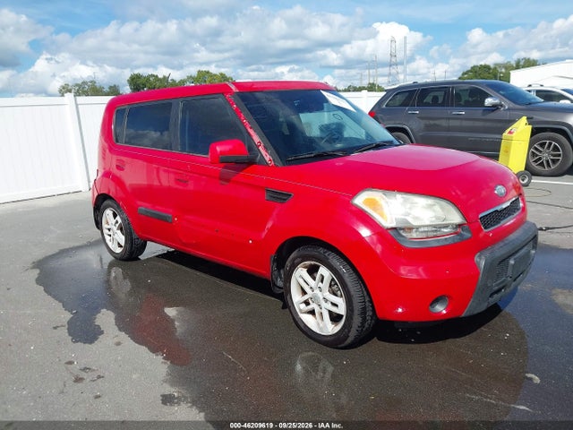 2010 Kia Soul + მანქანა იყიდება აუქციონზე, vin: KNDJT2A21A7084314, აუქციონის ნომერი: 46209619