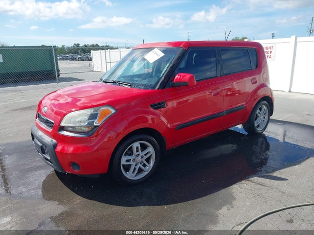 2010 Kia Soul + მანქანა იყიდება აუქციონზე, vin: KNDJT2A21A7084314, აუქციონის ნომერი: 46209619