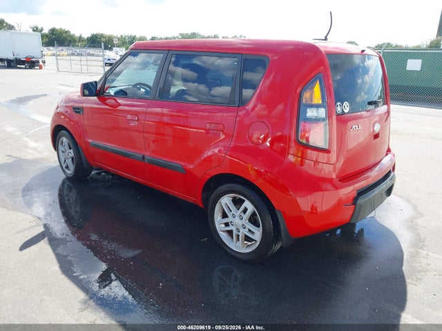 2010 Kia Soul + მანქანა იყიდება აუქციონზე, vin: KNDJT2A21A7084314, აუქციონის ნომერი: 46209619