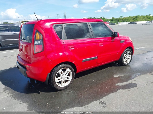 2010 Kia Soul + მანქანა იყიდება აუქციონზე, vin: KNDJT2A21A7084314, აუქციონის ნომერი: 46209619