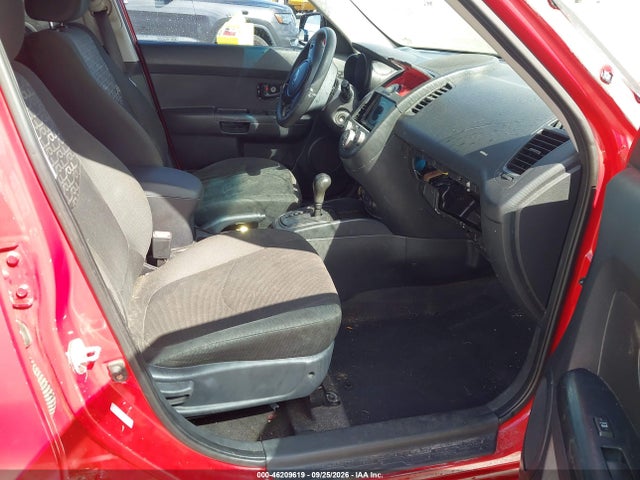 2010 Kia Soul + მანქანა იყიდება აუქციონზე, vin: KNDJT2A21A7084314, აუქციონის ნომერი: 46209619