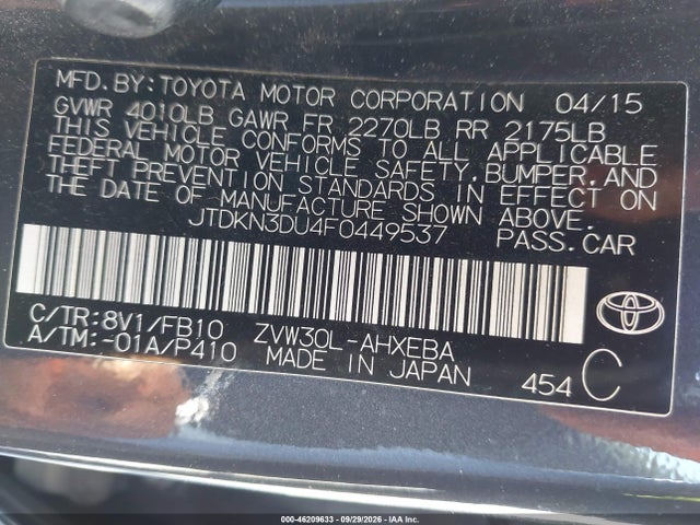 Продаж на аукціоні авто 2015 Toyota Prius Two, vin: JTDKN3DU4F0449537, номер лоту: 46209633
