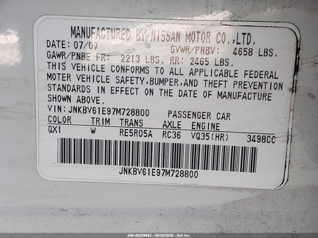 Продажа на аукционе авто 2007 Infiniti G35 Sport, vin: JNKBV61E97M728800, номер лота: 46209662