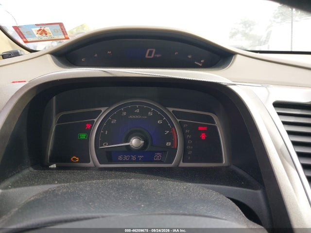 Aukcja sprzedaży 2007 Honda Civic Lx, vin: 1HGFA16587L031877, numer aukcji: 46209675