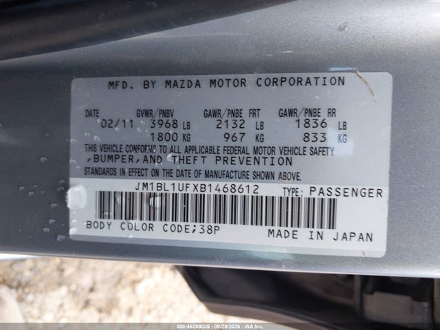2011 Mazda Mazda3 I Sport მანქანა იყიდება აუქციონზე, vin: JM1BL1UFXB1468612, აუქციონის ნომერი: 46209838