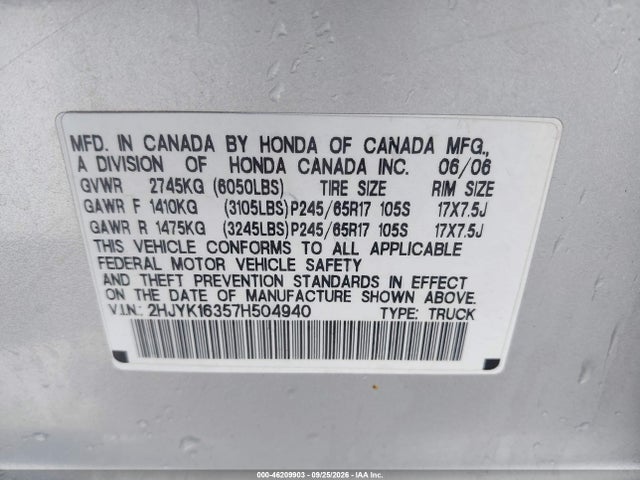 Продажа на аукционе авто 2007 Honda Ridgeline Rtx, vin: 2HJYK16357H504940, номер лота: 46209903