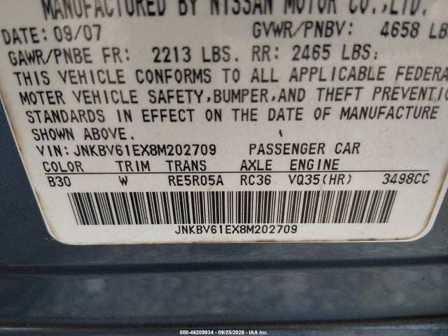 Продажа на аукционе авто 2008 Infiniti G35 Journey, vin: JNKBV61EX8M202709, номер лота: 46209934