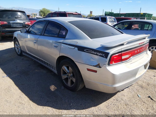Продажа на аукционе авто 2012 Dodge Charger Se, vin: 2C3CDXBG4CH189972, номер лота: 46209951