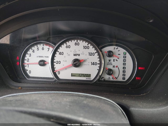 2006 Mitsubishi Galant Gts მანქანა იყიდება აუქციონზე, vin: 4A3AB76S06E061759, აუქციონის ნომერი: 46209962