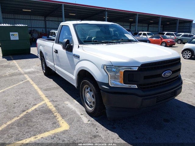 2019 Ford F-150 Xl მანქანა იყიდება აუქციონზე, vin: 1FTMF1CB9KKC78650, აუქციონის ნომერი: 46209969