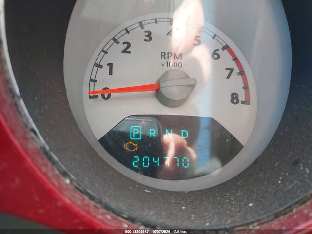 2006 Chrysler Pt Cruiser Touring მანქანა იყიდება აუქციონზე, vin: 3A4FY58B66T324212, აუქციონის ნომერი: 46209987