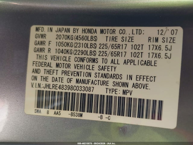 Продаж на аукціоні авто 2008 Honda Cr-v Lx, vin: JHLRE48398C033087, номер лоту: 46210078