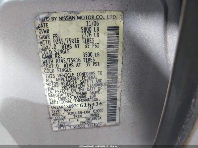 Продажа на аукционе авто 2007 Nissan Pathfinder S, vin: 5N1AR18U97C616436, номер лота: 46210082
